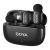 Boya Mini-15 Ultracompact 2.4GHz Wireless Microphone System with Lightning plug(Black)